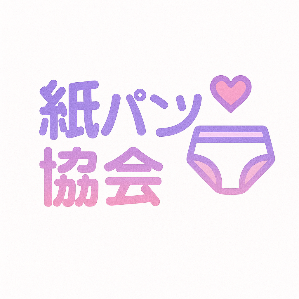 五反田メンマル｜テスト マルコ リアル体験レビュー プレビュー